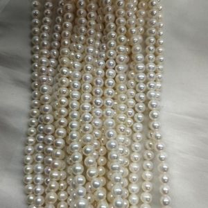 Collar de Perlas Redondas de Zhuji de 7-8 mm, Perlas de Agua Dulce Semiterminadas de Calidad con Pequeñas Imperfecciones, Perlas Sueltas al por Mayor - Product Image 2