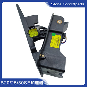 Conjunto de Pedal de Acelerador Doosan Daewoo B15SE B30SE, Pieza para Montacargas Eléctrico A40101077 - Product Image 5