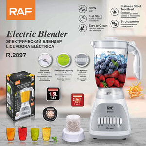 Blender électrique 300W, Licuadora Eléctrica, capacité de 1,5L, 10 vitesses, lames en acier inoxydable, facile à nettoyer - Product Image 2