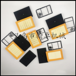 TS400 Air Filter Element & Cotton HZPJ Filter Cutting Machine Accessories for <b>SAW</b> <b>Saws</b> - Product Image 4