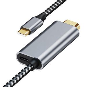 Cable USB C a <span class=keywords><strong>HDMI</strong></span>, 4K, 60Hz, nailon trenzado, <span class=keywords><strong>adaptador</strong></span> de Cable <span class=keywords><strong>HDMI</strong></span> a tipo C de alta velocidad para portátiles <span class=keywords><strong>iPad</strong></span> <span class=keywords><strong>Pro</strong></span> - Product Image 1