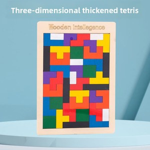 Wooden Thickened Educational for <strong>Block</strong> Puzzles for Children Ages 0-24 Months Street Stall Toy Wholesale Cross-Border - Product Image 4
