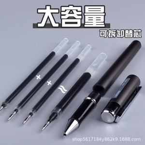 Deli S144 Gel <b>Pen</b> 1.0mm Black Ink Office School Writing Tool - Product Image 5
