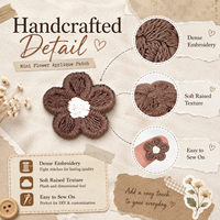 Mini patch brodé de fleurs brunes de 1,6 cm, appliques à coudre pour vêtements, sacs, chapeaux, accessoires pour cheveux et ensembles de décoration DIY.