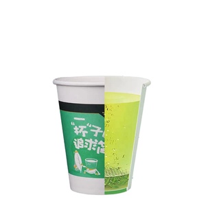 10 tasses/Tube emballage personnalisé thé facile dans une tasse thé vert au jasmin tasse à paroi simple/Double tasse en papier instantané thé - Product Image 5
