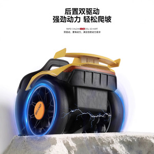 Kart électrique Qinyan pour enfants, 4 roues, véhicule à siège pour enfants, jouet pour jeux en plein air - Product Image 2