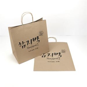 Bolsas de papel para alimentos transparentes Compras Stan Hand para bolsas de papel boite Carton Et Sac Bolsa de papel Kraft con ventana - Product Image 2
