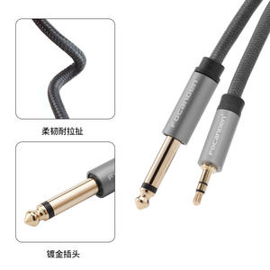 Cable de audio trenzado de 6,5mm a 3,5mm macho-hembra para guitarra, ordenador, teléfono, amplificador, altavoz, mezclador - Product Image 3