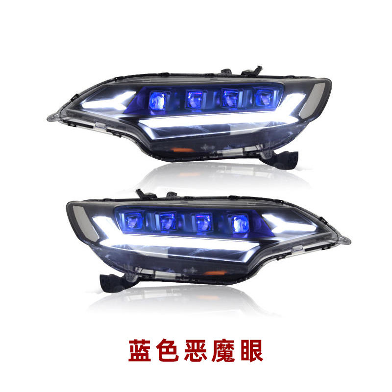 ปีศาจสีฟ้า