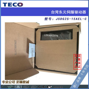 Servomoteur Teco JSDG2S-15AEL-C d'origine Taïwanaise pour contrôleurs de moteurs - Product Image 5