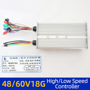 ตัวควบคุมมอเตอร์ไร้แปรงถ่าน IP68 กันน้ำ 48V/60V 18G ทนอุณหภูมิ -40c~120c สำหรับจักรยานไฟฟ้า/รถสามล้อไฟฟ้า IP68 48-60V18G กันน้ำ - Product Image 2
