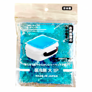 Confezione singola confezione per dispositivo di raffreddamento grande G & B - Product Image 1