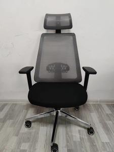 <span class=keywords><strong>Chaise</strong></span> pivotante de bureau de démarrage au <span class=keywords><strong>pied</strong></span> chromé à dos en maille pour liste de gaz à hauteur ajustée - Product Image 4