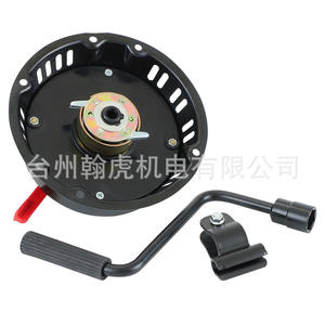 Pulvérisateur à moteur à essence Kaimings 168/170F de nouveau type avec carter en fer, mini motoculteur, pompe à eau, générateur, démarreur à manivelle - Product Image 3