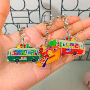 Porte-clés en acrylique AM Bus M30 <span class=keywords><strong>Mayday</strong></span> Bus, pendentif de merchandising - Product Image 5