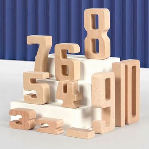 ของเล่นเสริมพัฒนาการเด็ก 32 ชิ้น ชุดตัวเลขไม้ธรรมชาติขนาดใหญ่ ปลอดภัยสำหรับเด็ก ฝึกนับเลขและคณิตศาสตร์ - Product Image 6