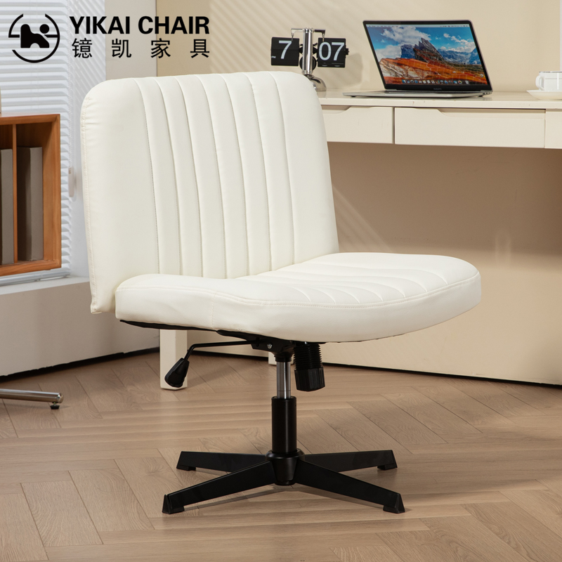 office chair cross legs