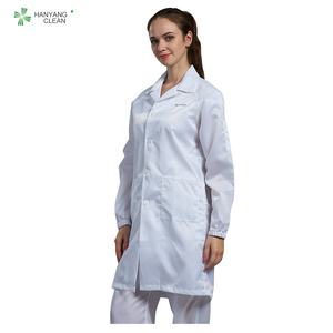H-1104 Unisex Reinraum Anti statische fussel freie ESD Kittel Kleid Arbeits kleidung - Product Image 4