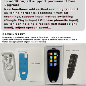 MD06 öğrenci dili öğrenme için çoklu dil çeviri tarama çeviri sesli çeviri desteği - Product Image 4
