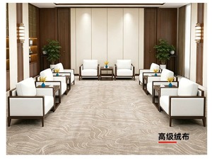 Conjunto de Sofá y Muebles de Estilo Hotel Moderno y Minimalista, Duradero y Cómodo, Apto para Apartamentos y Villas - Product Image 4
