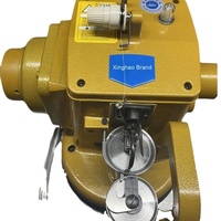 Machine à coudre monotête pour jouets en peluche, poupées en tissu, coussins de canapé, coussins en éponge avec fonction de verrouillage des bords et composant moteur