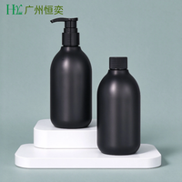 Flacon distributeur de lotion corporelle en plastique transparent réutilisable, flacons pompe givrés vides pour le lavage des mains, savon liquide et shampoing pour hommes