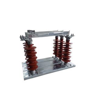 35KV ngoài trời đường dây điện áp cao disconnector gw9 Silicone cao su loại điện áp cao disconnector loại Trạm điện - Product Image 2