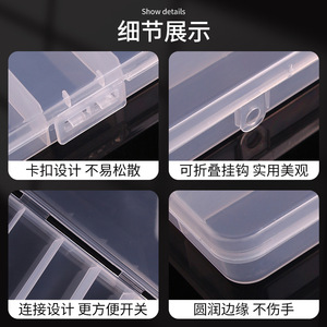 Ytqhxy Caja de almacenamiento de plástico transparente con 5 compartimentos para aparejos de pesca, anzuelos y accesorios - Product Image 4