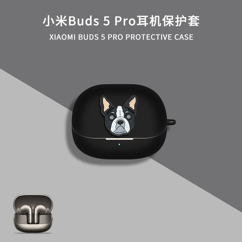 สุนัขสีดำสีดำ [ตะขอของขวัญ]