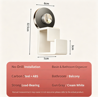 Support de rangement mural en métal à ventouse pour lavabo, organisateur de salle de bain sans perçage, outil de rangement pour lavabo