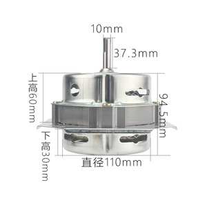 Motor de centrifugado de cobre puro de 70W, eje de 10mm, diseño de cuatro patas, carcasa de acero inoxidable, accesorio para lavadora de bajo consumo - Product Image 2