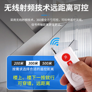 Smart <b>Remote</b> Control Socket 220V Universal Plug With Wireless <b>Switch</b> For Home Appliances - Product Image 5