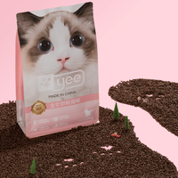 YEE – bâton de nourriture pour chat OEM, 70% de réduction, prix complet, viande fraîche pour adulte et bébé, friandises pour animaux de compagnie, aliments pour chiens et chats
