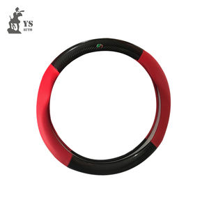 Material de cuero PU + cubierta de volante de fibra de cartón Pequeño MOQ Envío rápido - Product Image 4