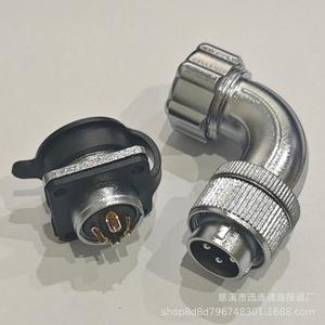 Connecteur d'aviation Ws20 coudé 2-15 broches en alliage de zinc plaqué or pour usage industriel - Product Image 3