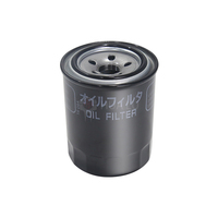 Filtre à huile Yanmar pour pièces de moteur, référence 119005-35180, ajustement parfait pour les moteurs 4TNV98T-SLG et 4TNV98, directement du fabricant