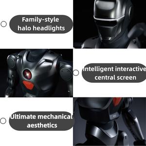 หุ่นยนต์ฮิวแมนนอยด์ ENGINEAI PM01 23 DOF น้ำหนักเบา ขนาดเท่าคนจริง แบบสองขา พร้อมระบบปัญญาประดิษฐ์ - Product Image 4