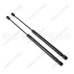 Barra de Soporte para Puerta Trasera Peugeot 3008 2009-2016, Resorte de Gas, Amortiguador Hidráulico, Asistente para Levantar la Puerta - Product Image 5