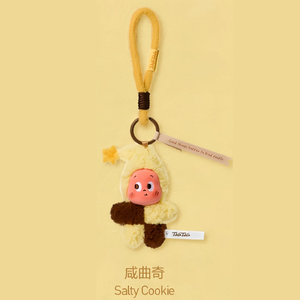 Muñeco de Peluche 100% Auténtico TWINK SAVOR SERIES, Lindos Juguetes Colgantes, Caja Misteriosa de Regalo, PPMT20259, Preventa, 12+ Años, Unisex, Original - Product Image 4