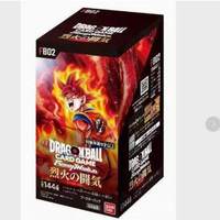 Dragon Ball TCG Édition Japonaise FB01 FB02 FB03 : Pack de Suppléments Éveil, Agitation, Lutte Contre le Feu, Qi