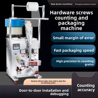 Machine d'emballage entièrement automatique pour vis et granulés, machine de comptage, emballage alimentaire à trois soudures latérales