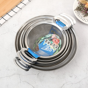 Stainless Steel Double Ear Mesh Strainer Set Multifunction Kitchen Colander For Vegetable Fruit Washing Draining - Product Image 1