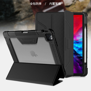 Ốp Chống Sốc Mới Cho <span class=keywords><strong>Apple</strong></span> <span class=keywords><strong>Ipad</strong></span> Air 4 5 Ốp Nặng - Product Image 3