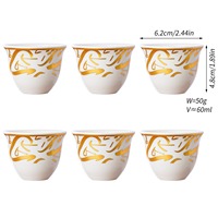 Ensemble de tasses à café arabes en céramique, tasses à thé turques personnalisées, logo personnalisé, fabricant en gros, style moyen-oriental, tasse à cawa en porcelaine