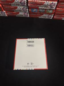 Coffret scellé de boosters Pokémon japonais 151 cartes SV2a – Cartes TCG Pikachu Gengar - Product Image 5