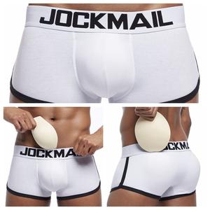 Ropa interior Sexy de marca para <span class=keywords><strong>hombre</strong></span>, bóxer de expansión <span class=keywords><strong>con</strong></span> <span class=keywords><strong>relleno</strong></span> de nalgas postizas, Bóxer extraíble <span class=keywords><strong>con</strong></span> almohadilla de copa de realce - Product Image 3