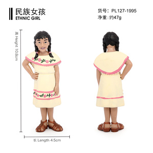 Figurines de jouets éducatifs Montessori STEM en PVC massif, simulation de <span class=keywords><strong>costumes</strong></span> ethniques, vente en gros - Product Image 2