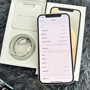 Smartphone Sbloccato USA di Alta Qualità HFS per 12 Telefoni Usati 4GB RAM Schermo 4.7\" 4G/5G/WiFi Buona Batteria - Product Image 1