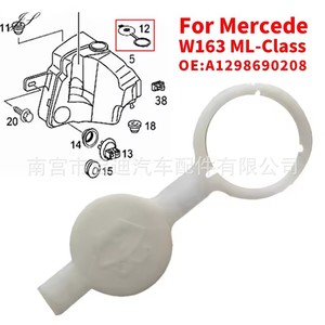 Bouchon de réservoir de liquide lave-glace Mercedes-Benz A1638690508, pièce de rechange en plastique - Product Image 3