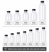 200ml 250ml 300ml 350ml 400ml 450ml 500ml 1000ml 투명 PET 물병, 우유, 차, 탄산음료, 주스, 콜라, 음료 용기